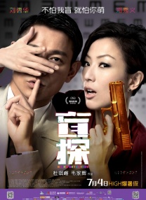 silk日剧电视剧免费观看全集