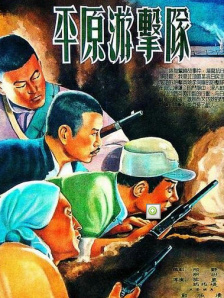 silk日剧电视剧免费观看全集